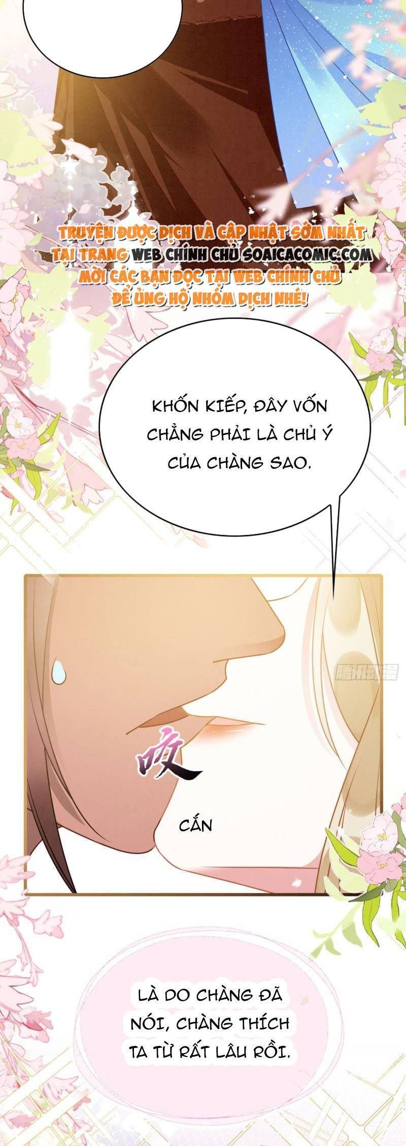 đọc truyện Được Chồng Rắn Siêu Sủng Khi Xuyên Qua Thú Thế Chương 59 ảnh 4 tại Truyện Dạ Ký
