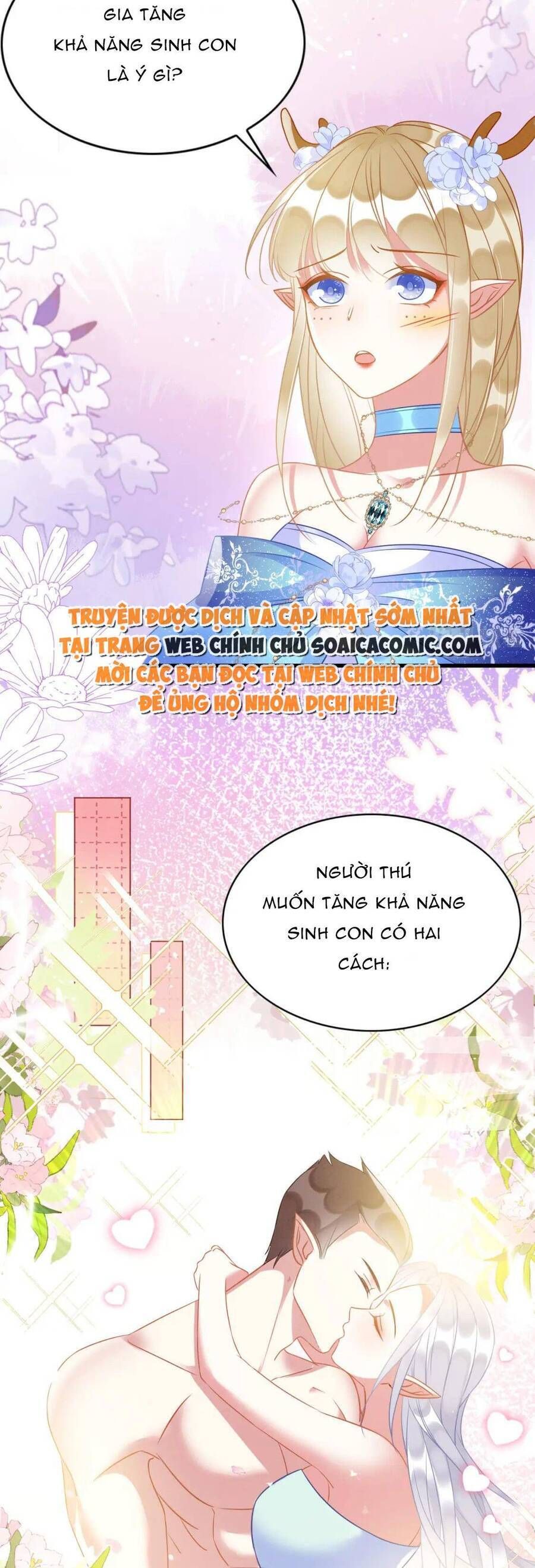 đọc truyện Được Chồng Rắn Siêu Sủng Khi Xuyên Qua Thú Thế Chương 63 ảnh 11 tại Truyện Dạ Ký