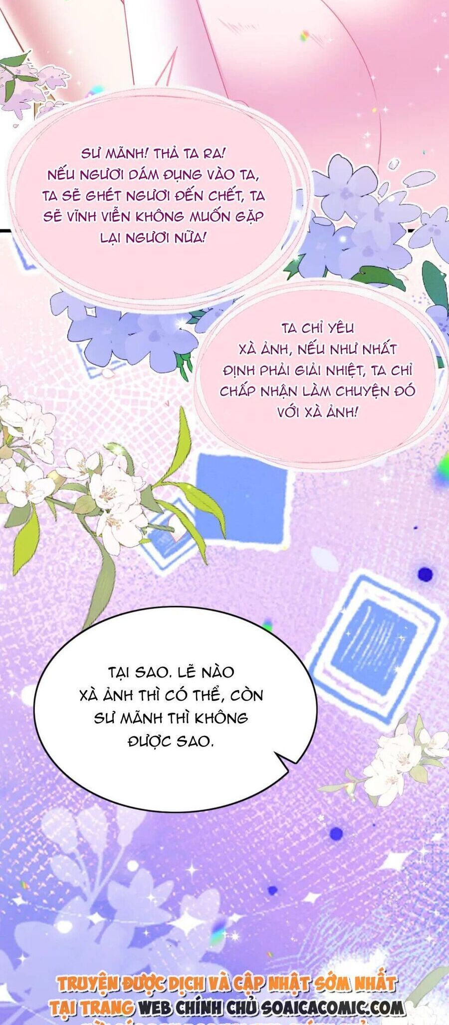 đọc truyện Được Chồng Rắn Siêu Sủng Khi Xuyên Qua Thú Thế Chương 66 ảnh 9 tại Truyện Dạ Ký