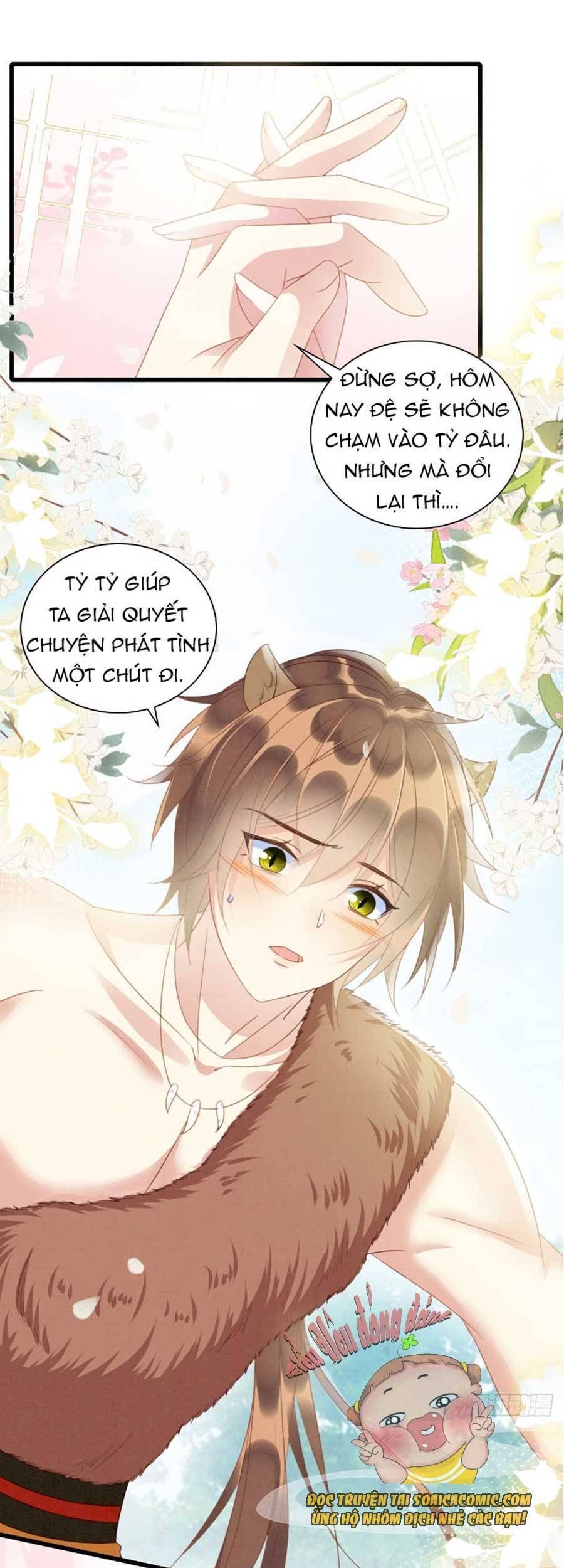đọc truyện Được Chồng Rắn Siêu Sủng Khi Xuyên Qua Thú Thế Chương 7 ảnh 13 tại Truyện Dạ Ký