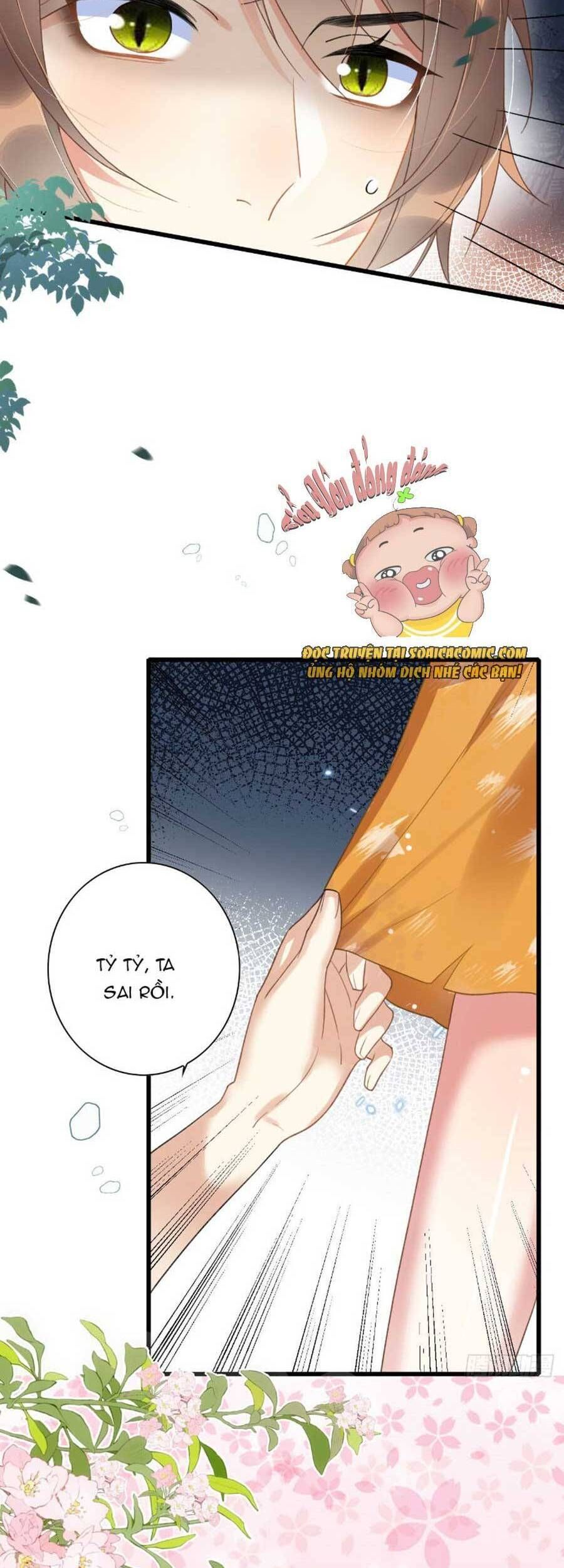 đọc truyện Được Chồng Rắn Siêu Sủng Khi Xuyên Qua Thú Thế Chương 7 ảnh 31 tại Truyện Dạ Ký