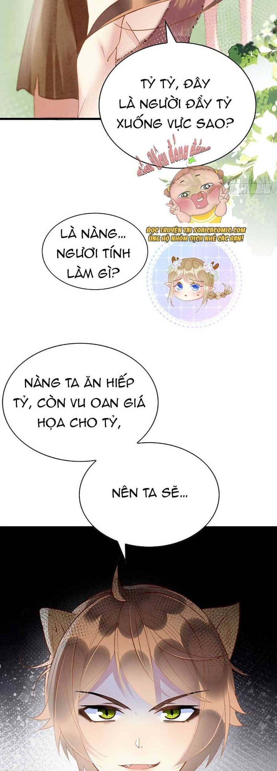 đọc truyện Được Chồng Rắn Siêu Sủng Khi Xuyên Qua Thú Thế Chương 8 ảnh 34 tại Truyện Dạ Ký