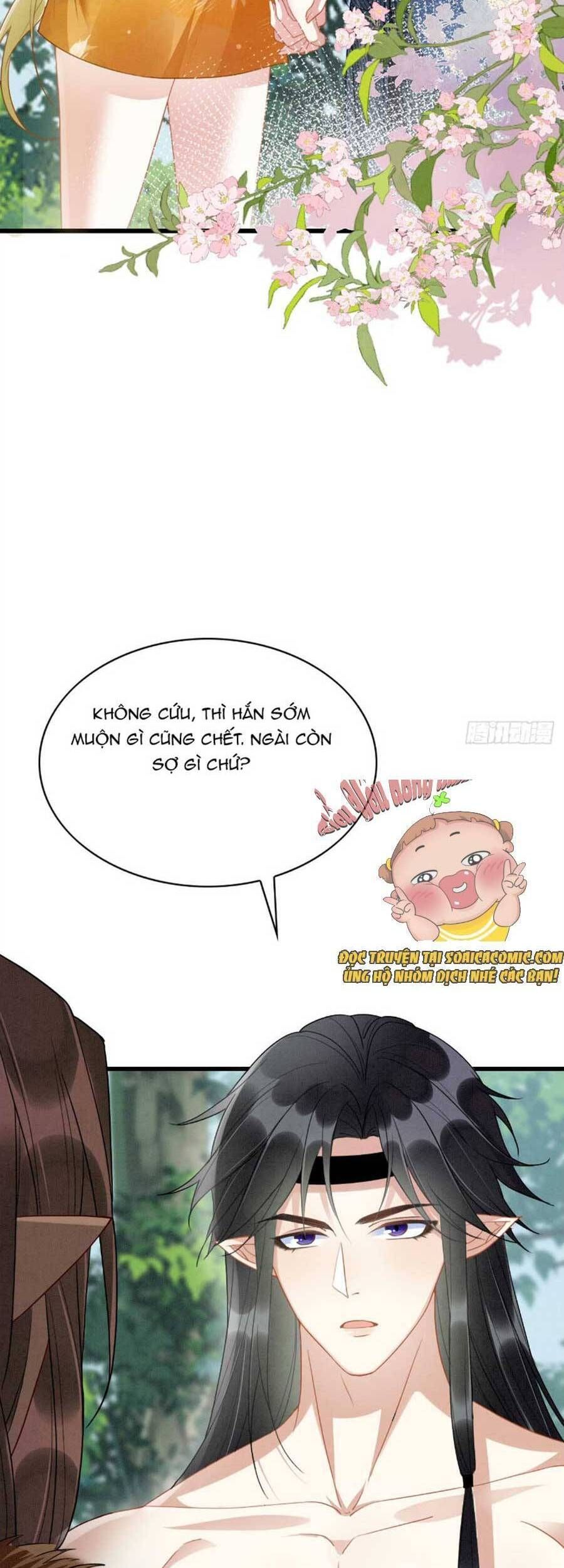 đọc truyện Được Chồng Rắn Siêu Sủng Khi Xuyên Qua Thú Thế Chương 9 ảnh 29 tại Truyện Dạ Ký