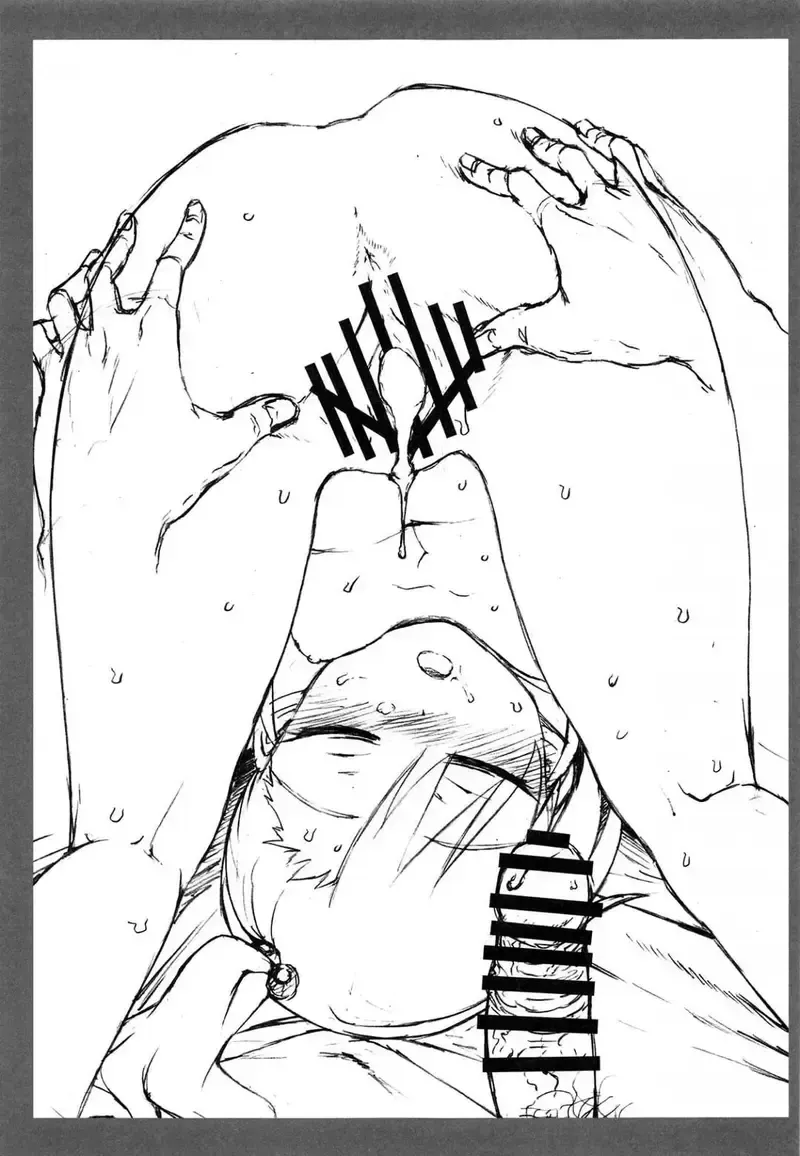 đọc truyện Được Cô Cháu Gái An Ủi Chương 1 ảnh 29 tại Thiên Thai Truyện