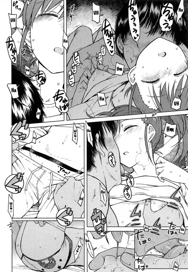 đọc truyện Được Cô Cháu Gái An Ủi Chương 1 ảnh 8 tại Thiên Thai Truyện