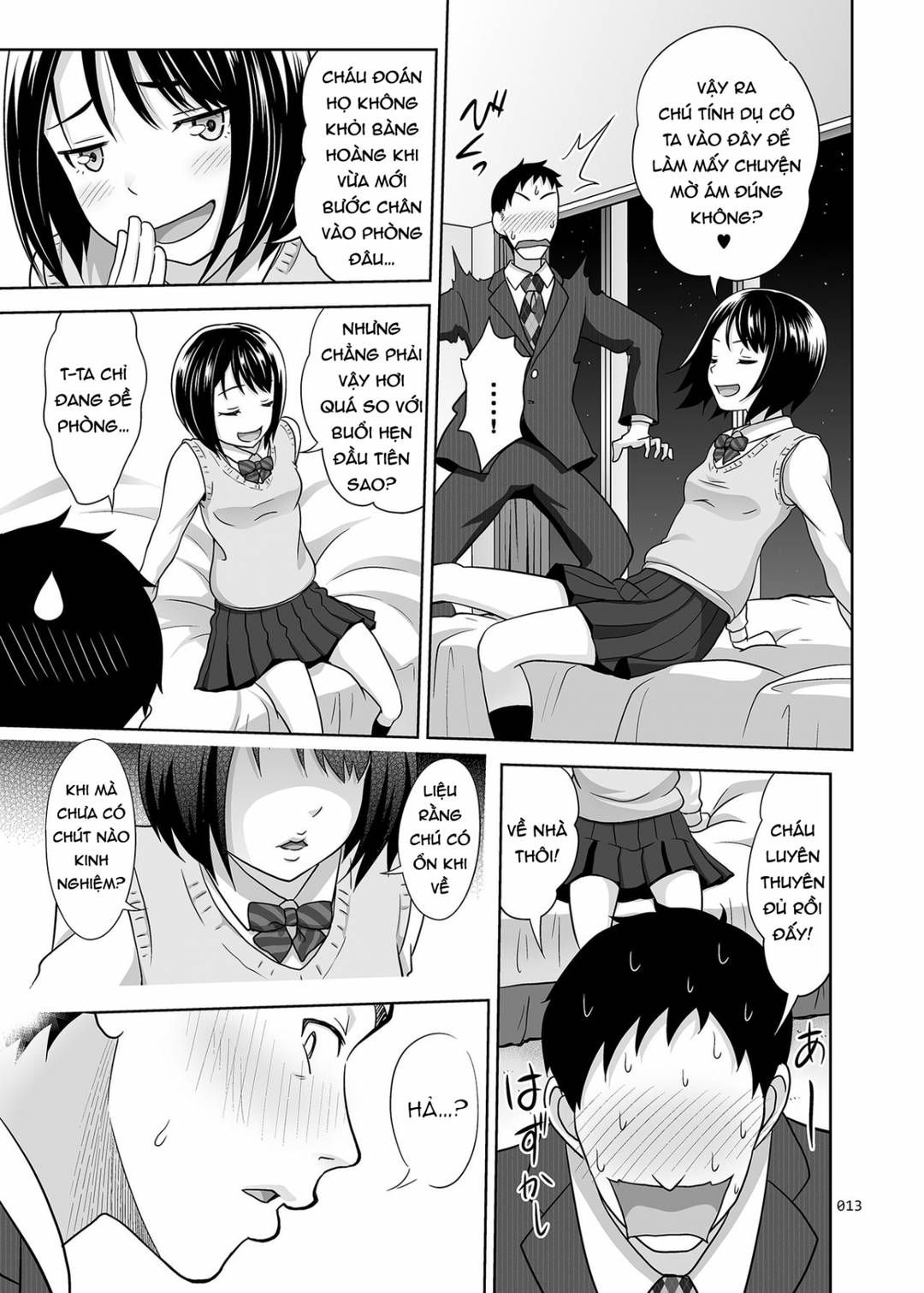 Được Cô Cháu Gái An Ủi Oneshot page 13 - Giả Dược