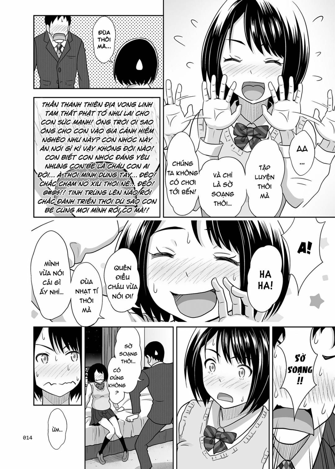 Được Cô Cháu Gái An Ủi Oneshot page 14 - Giả Dược