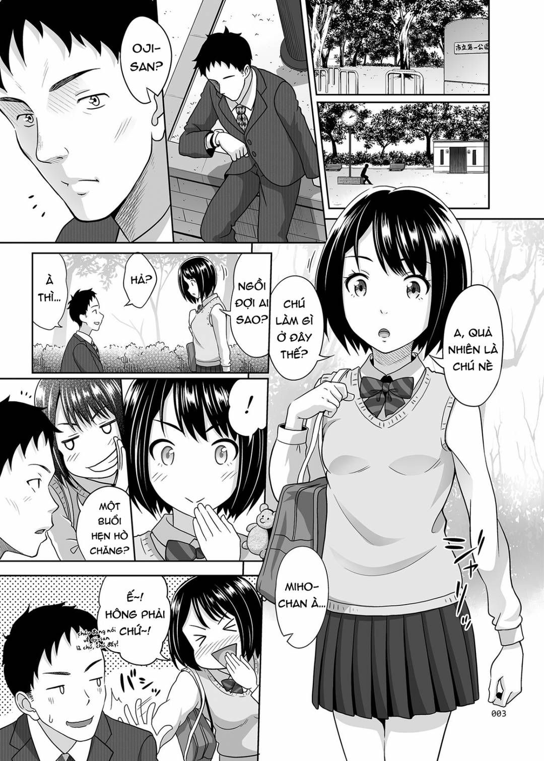 Được Cô Cháu Gái An Ủi Oneshot page 3 - Giả Dược