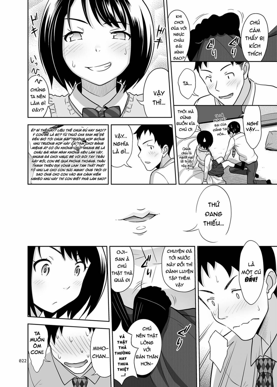 Được Cô Cháu Gái An Ủi Oneshot page 22 - Giả Dược
