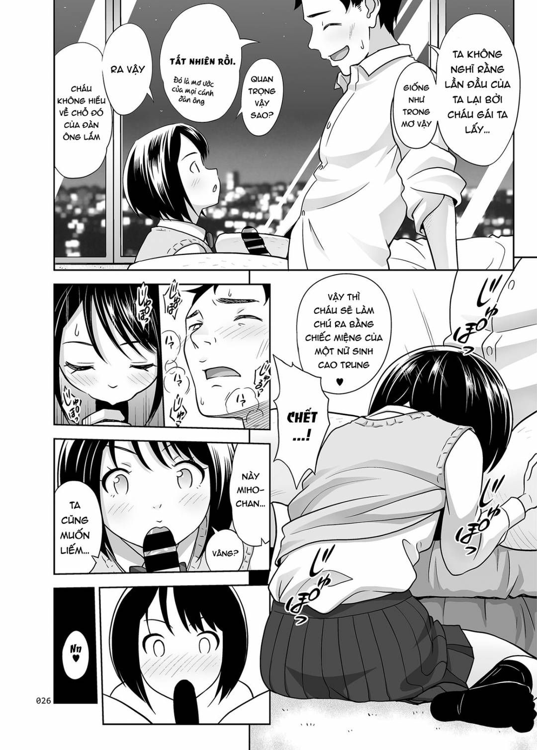 Được Cô Cháu Gái An Ủi Oneshot page 26 - Giả Dược