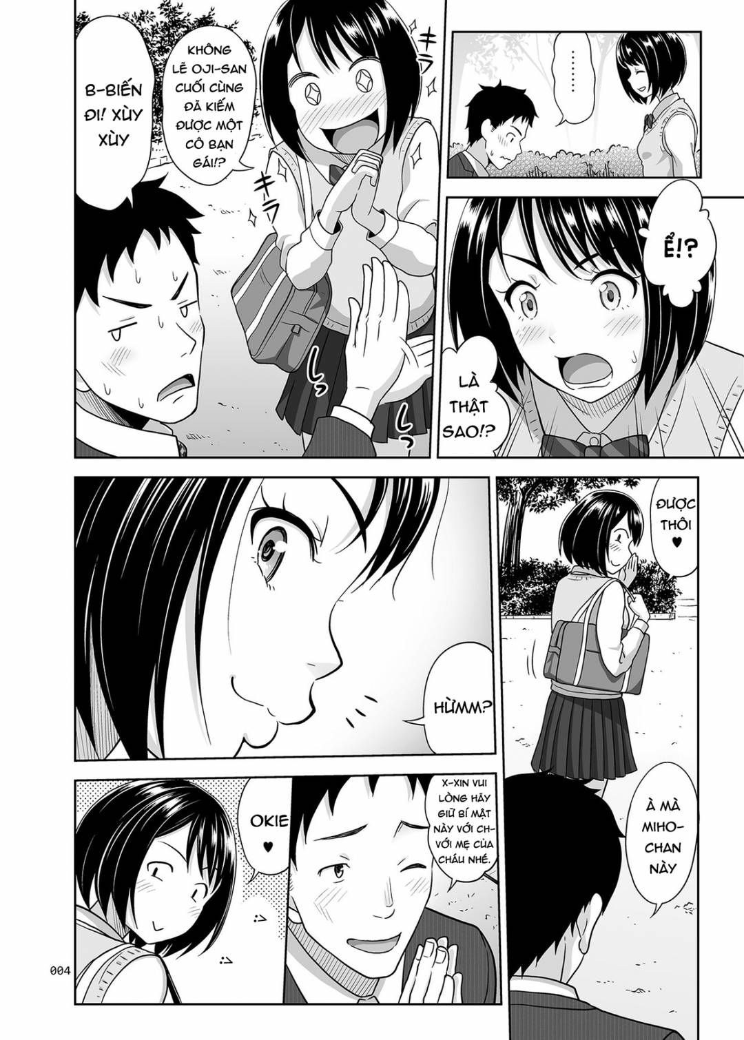 Được Cô Cháu Gái An Ủi Oneshot page 4 - Giả Dược