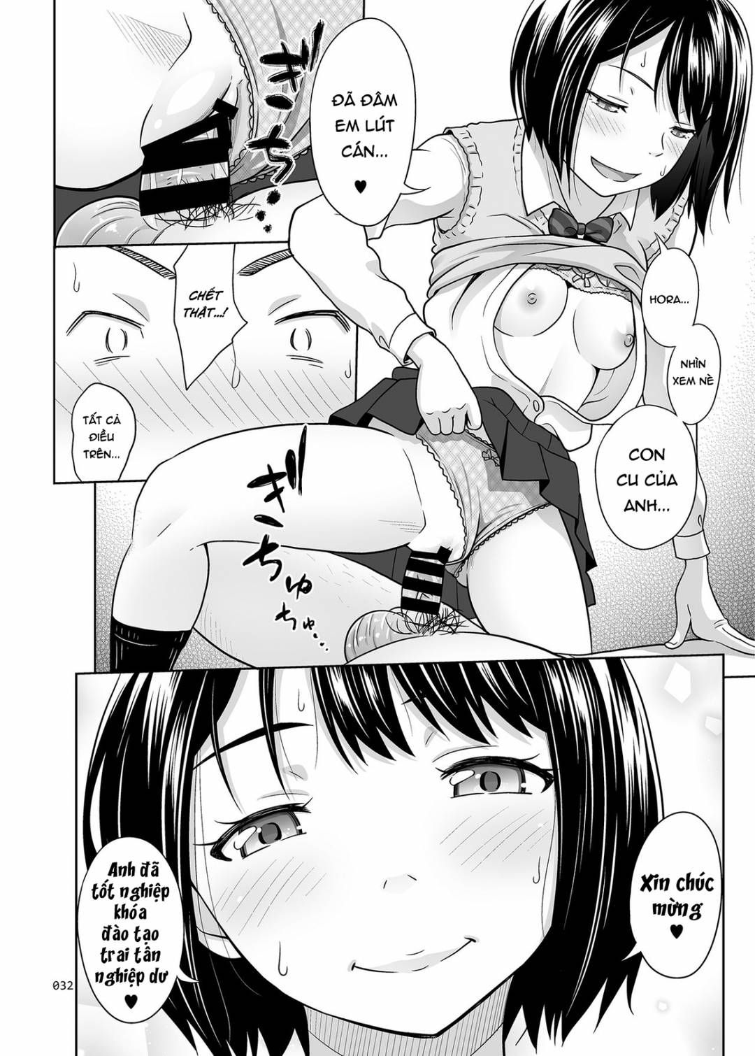Được Cô Cháu Gái An Ủi Oneshot page 32 - Giả Dược