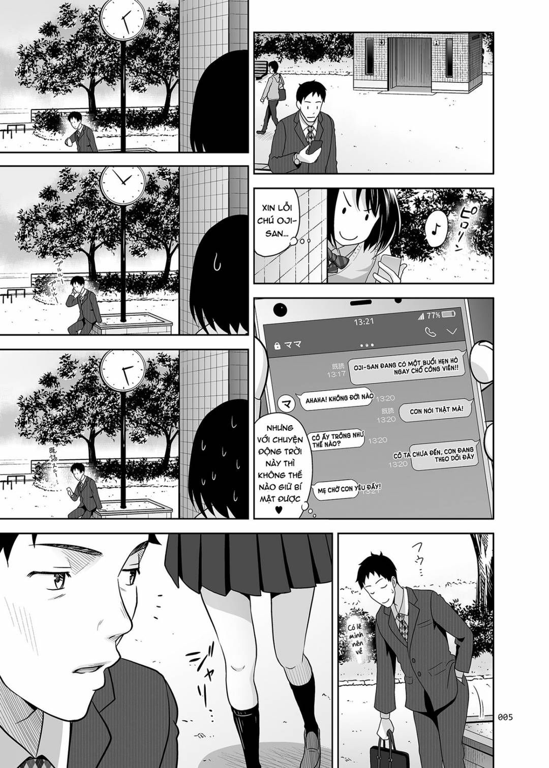 Được Cô Cháu Gái An Ủi Oneshot page 5 - Giả Dược