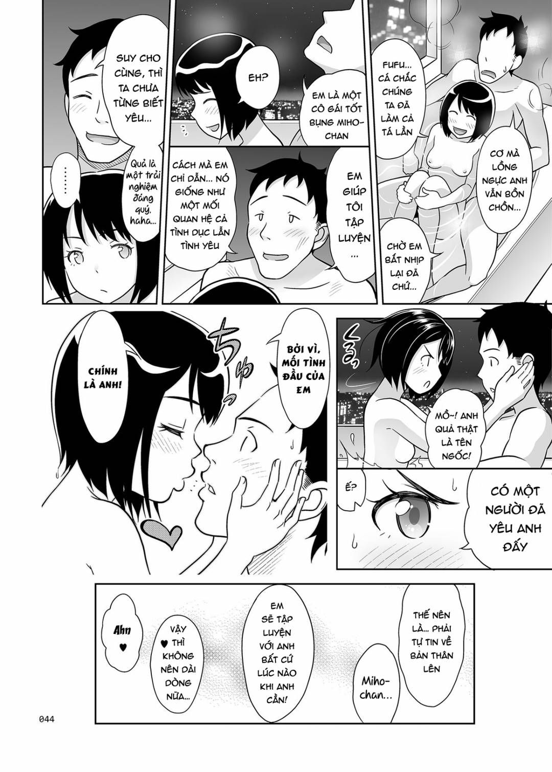Được Cô Cháu Gái An Ủi Oneshot page 44 - Giả Dược