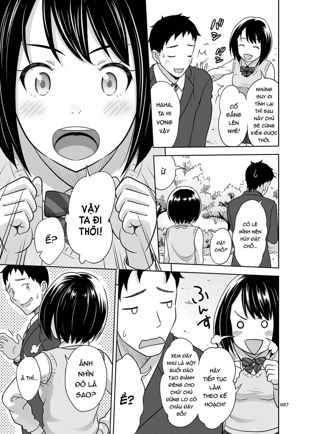 Được Cô Cháu Gái An Ủi Oneshot page 7 - Giả Dược
