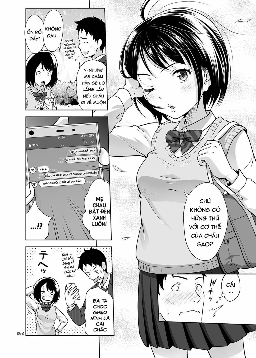Được Cô Cháu Gái An Ủi Oneshot page 8 - Giả Dược