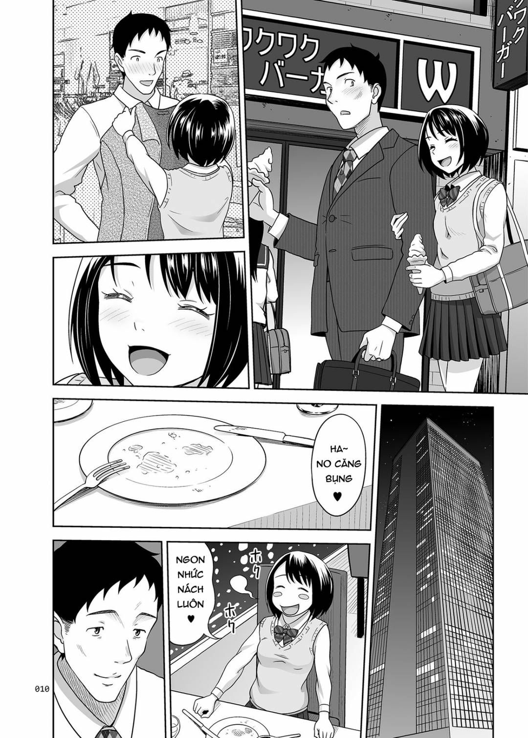 Được Cô Cháu Gái An Ủi Oneshot page 10 - Giả Dược