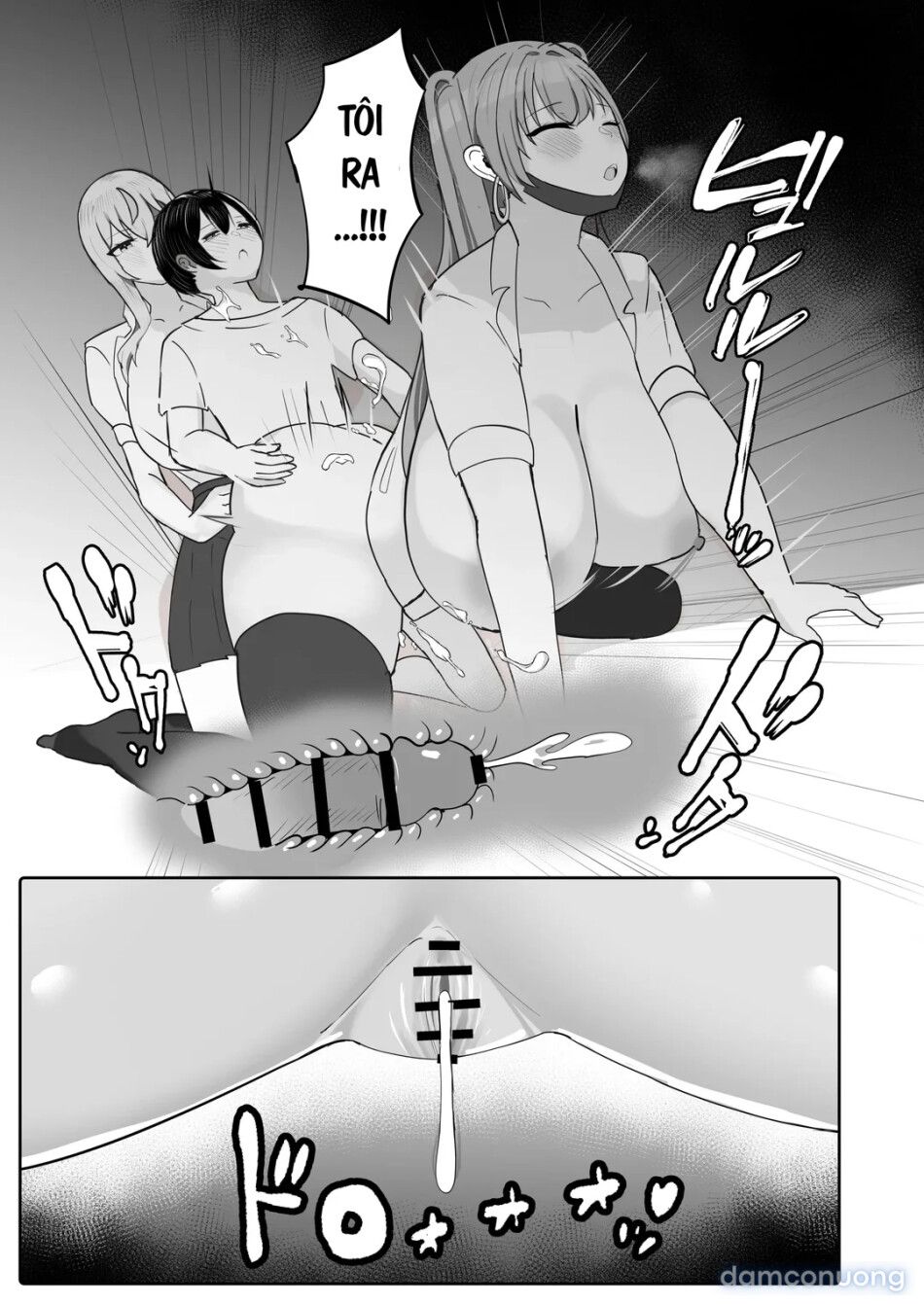 đọc truyện Được Dàn Harem Gal Vây Quanh Chương 1 ảnh 31 tại Thiên Thai Truyện