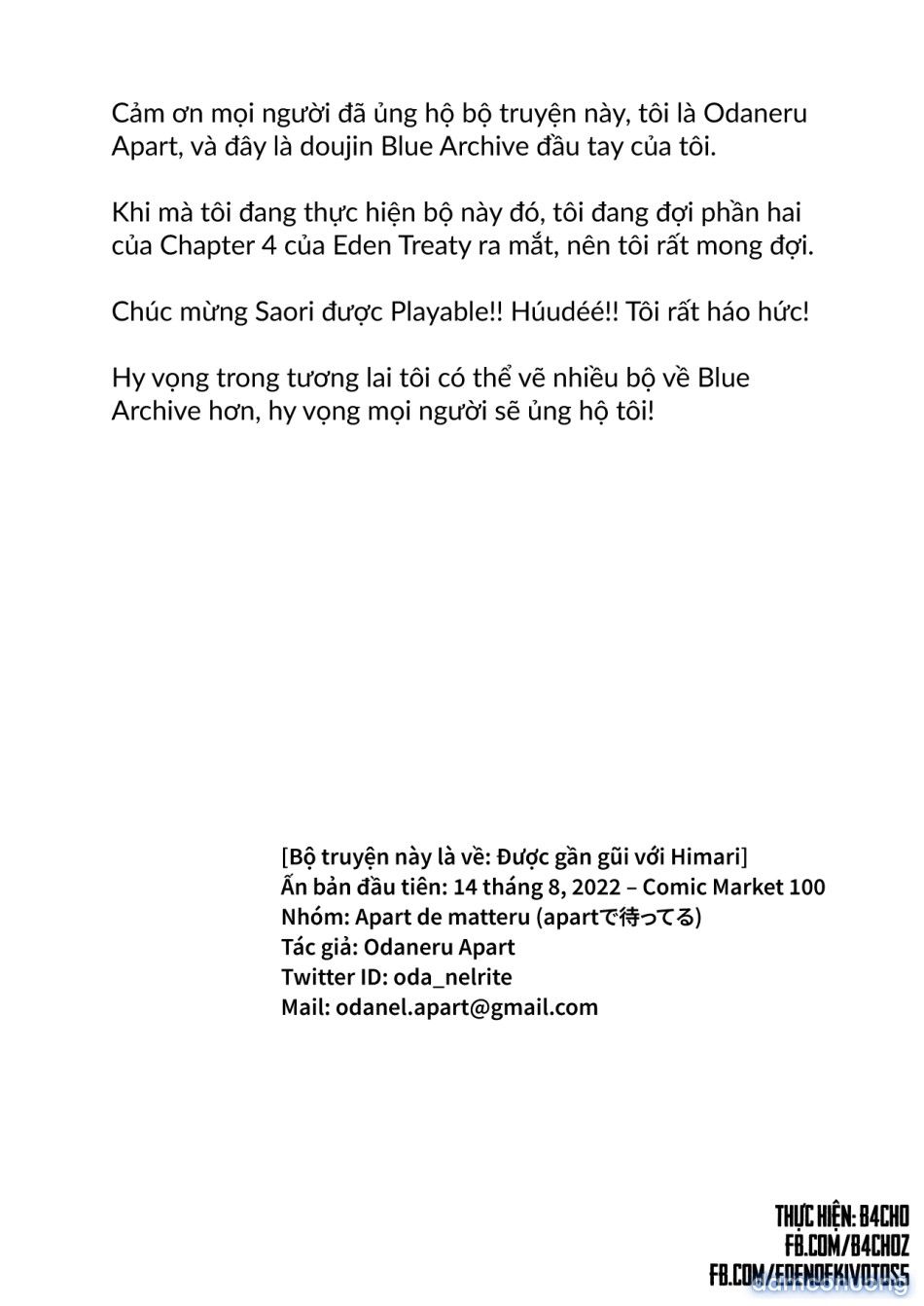 đọc truyện Được Gần Gũi Với Himari Chương 0 ảnh 20 tại Thiên Thai Truyện