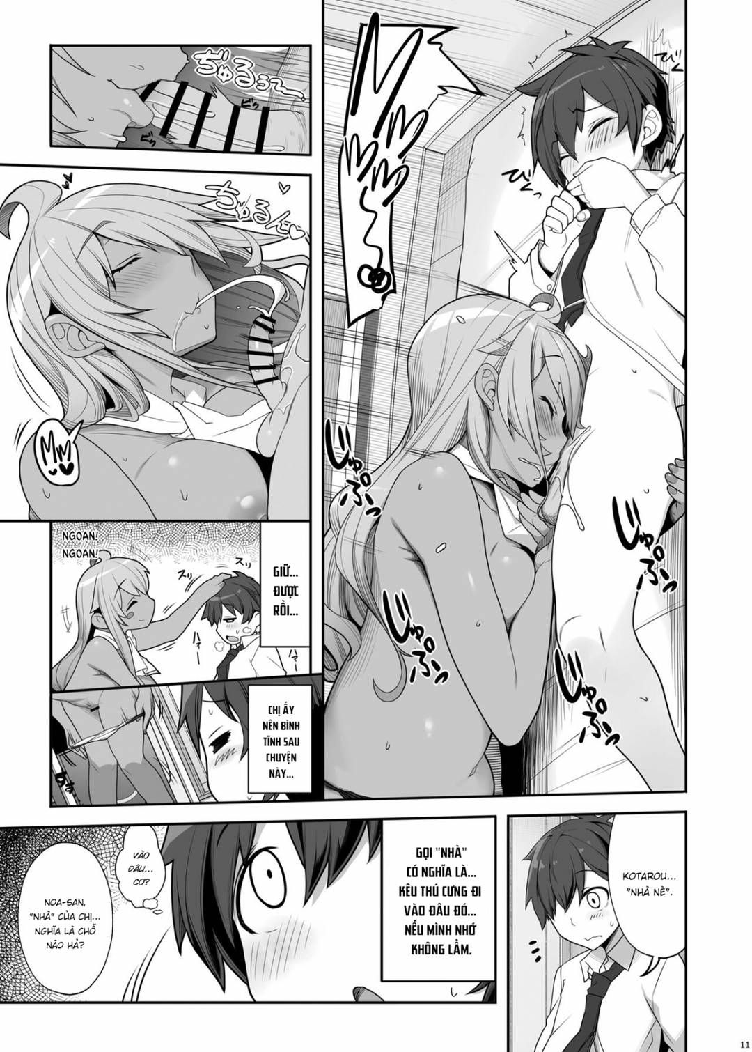 Được Một Chị Gái Sexy Trầm Tính Đối Xử Như Thú Cưng Oneshot page 12 - Giả Dược