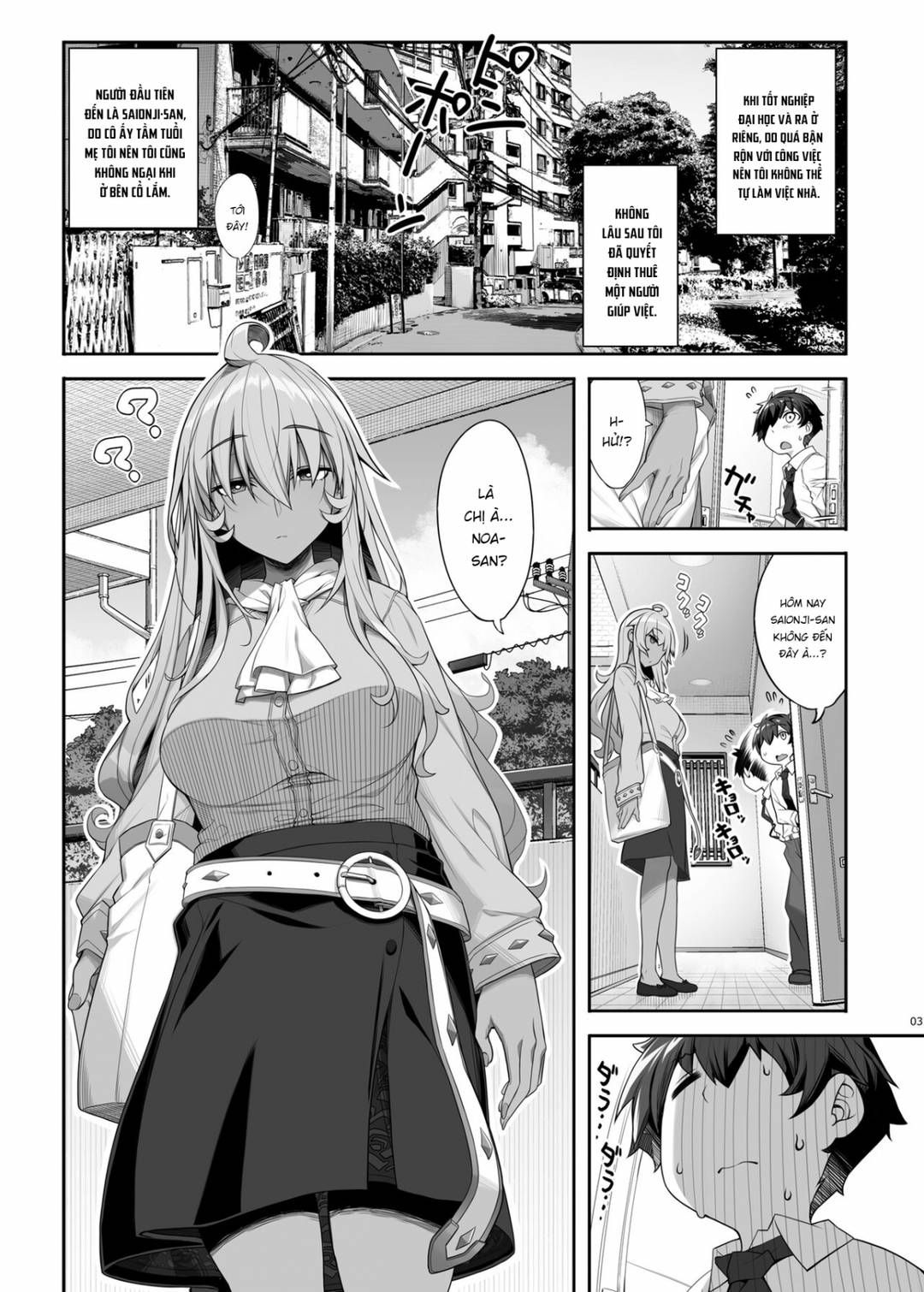 Được Một Chị Gái Sexy Trầm Tính Đối Xử Như Thú Cưng Oneshot page 4 - Giả Dược