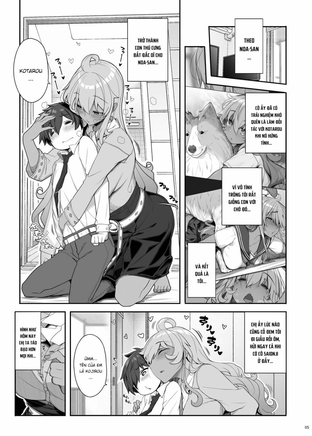 Được Một Chị Gái Sexy Trầm Tính Đối Xử Như Thú Cưng Oneshot page 6 - Giả Dược