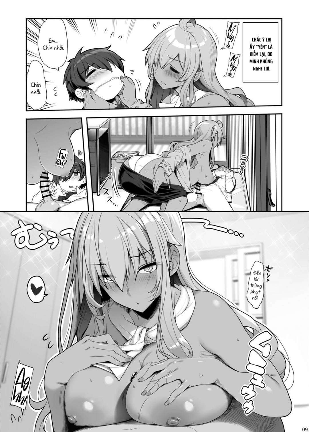 Được Một Chị Gái Sexy Trầm Tính Đối Xử Như Thú Cưng Oneshot page 10 - Giả Dược