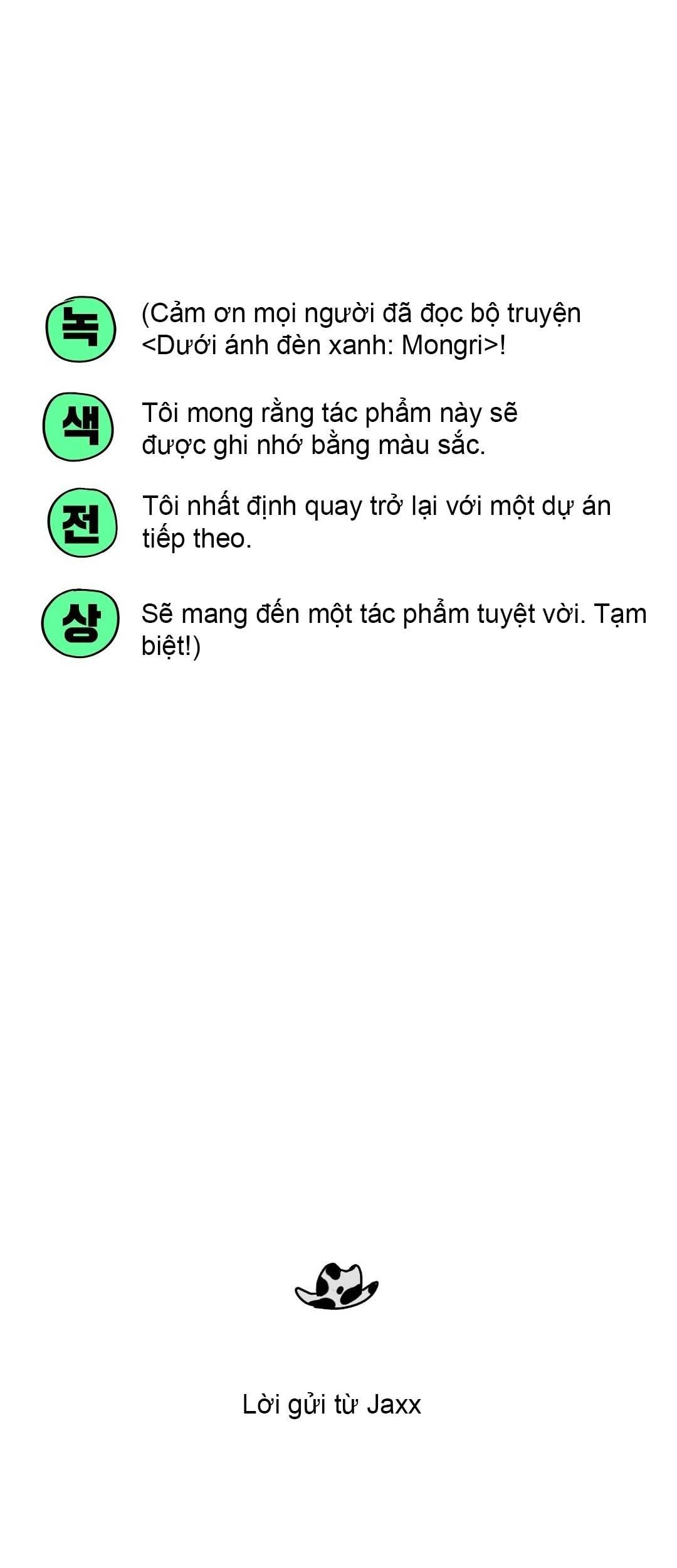 đọc truyện Dưới Ánh Đèn Xanh Ss2 Chương 41.1 ảnh 29 tại Giả Dược