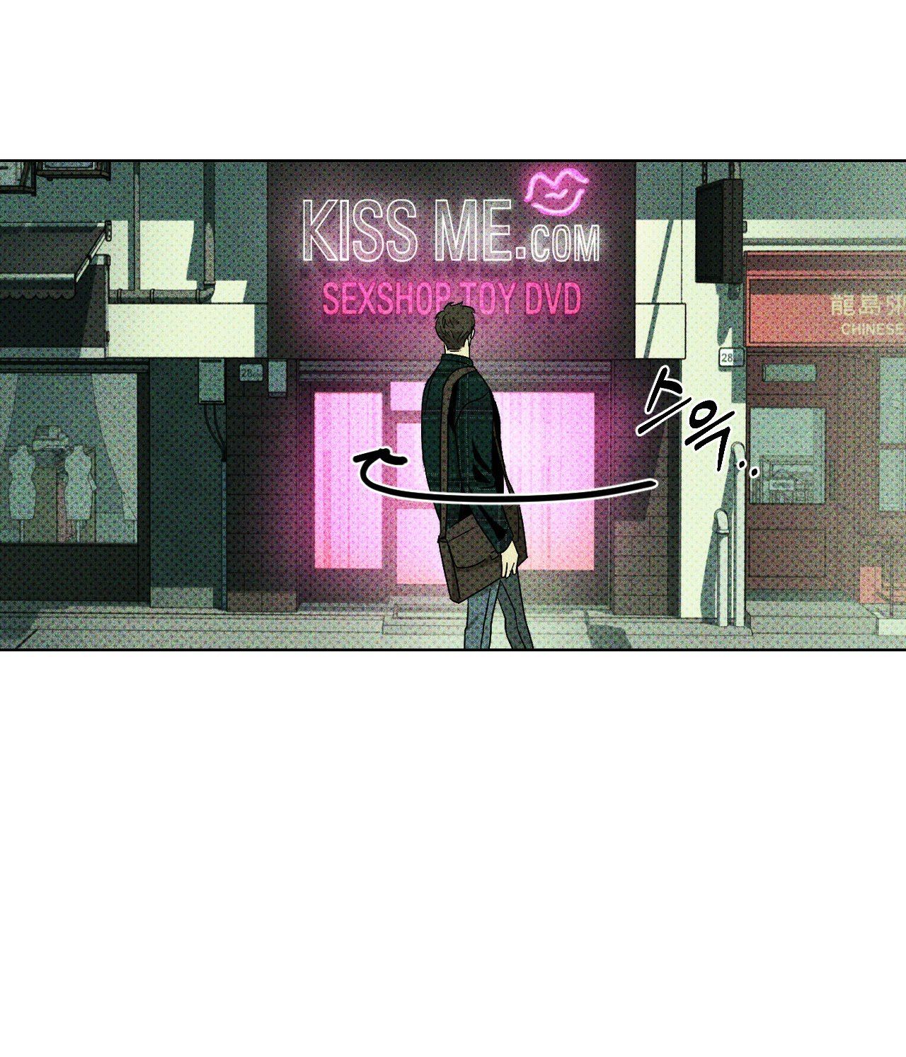 đọc truyện Dưới Ánh Đèn Xanh Chương 11 ảnh 15 tại Thiên Thai Truyện