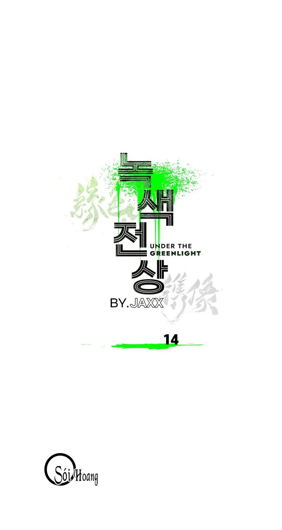 đọc truyện Dưới Ánh Đèn Xanh Chương 14 ảnh 13 tại Thiên Thai Truyện