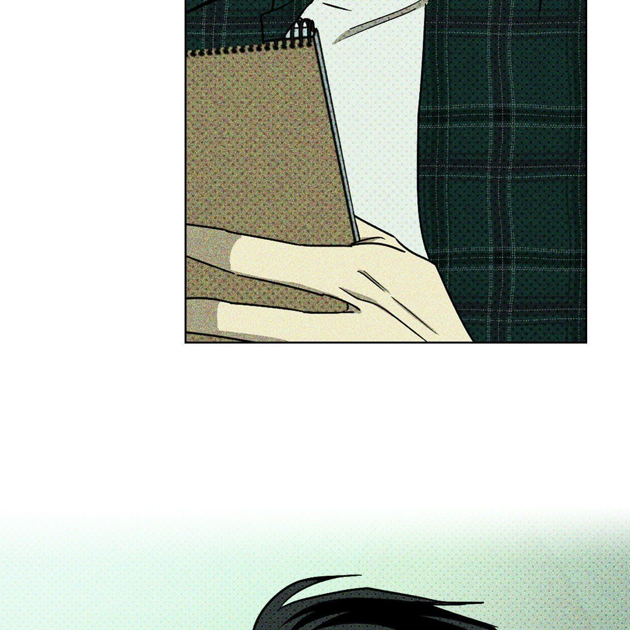 đọc truyện Dưới Ánh Đèn Xanh Chương 16 ảnh 78 tại Thiên Thai Truyện