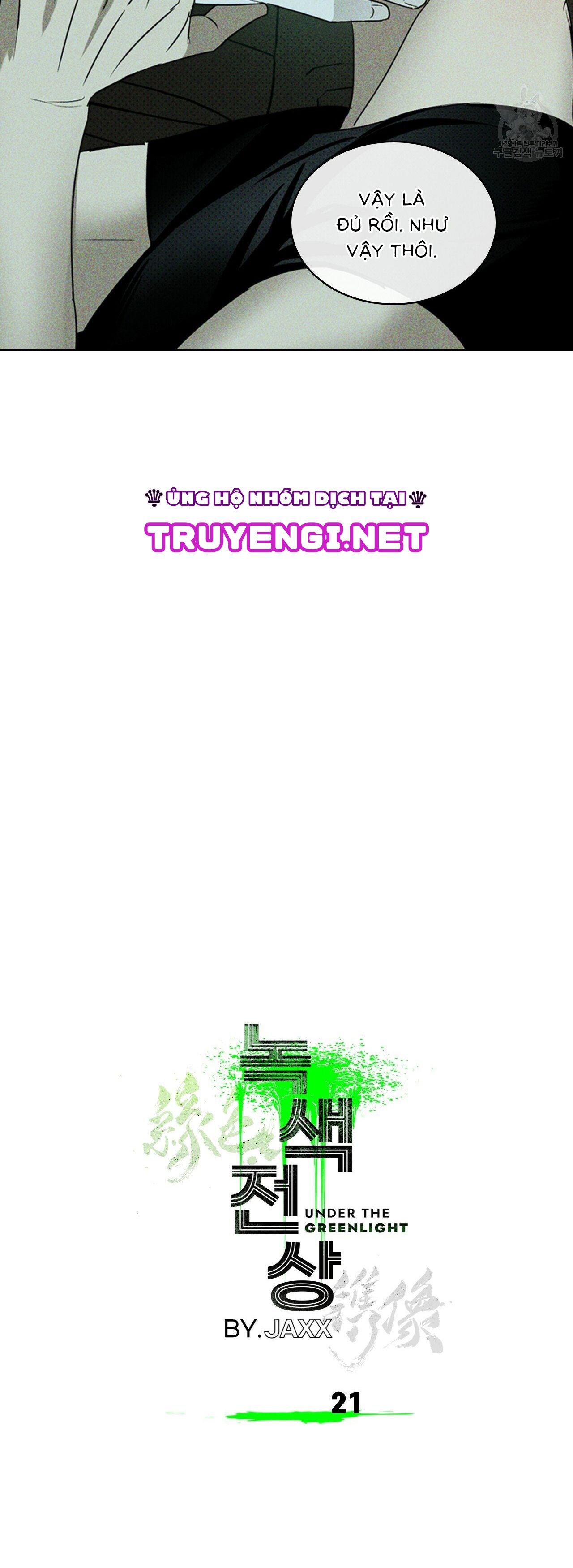 đọc truyện Dưới Ánh Đèn Xanh Chương 21 ảnh 43 tại Thiên Thai Truyện