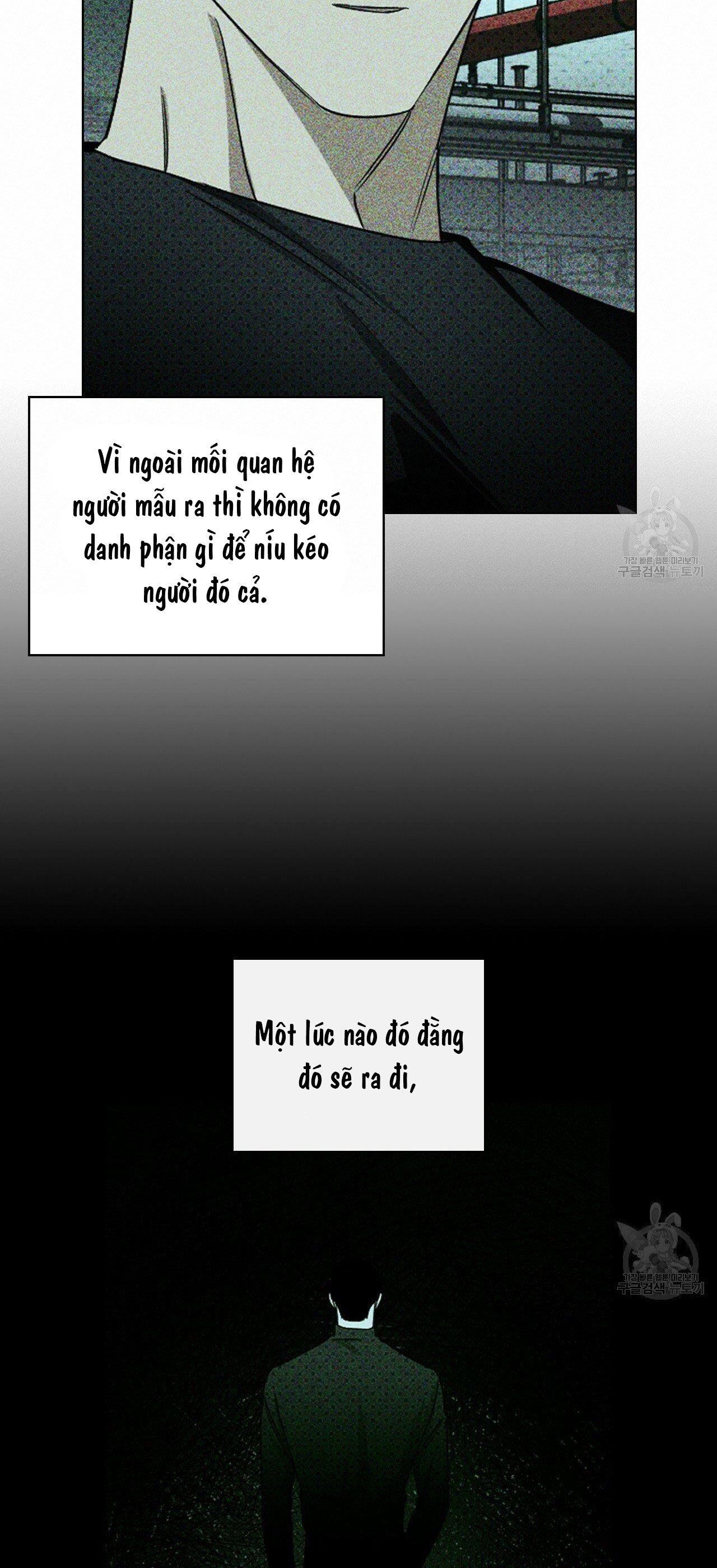 đọc truyện Dưới Ánh Đèn Xanh Chương 23.5 ảnh 4 tại Thiên Thai Truyện