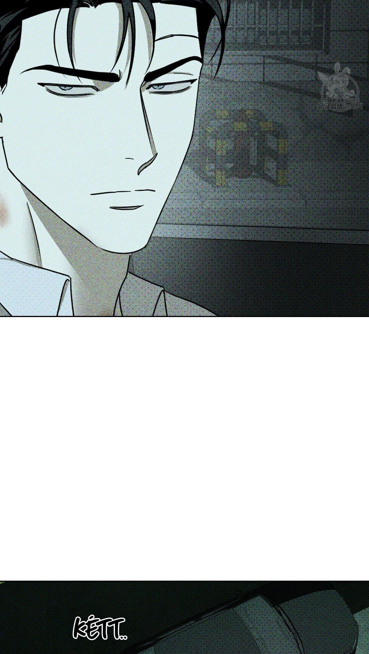 đọc truyện Dưới Ánh Đèn Xanh Chương 23.5 ảnh 27 tại Thiên Thai Truyện