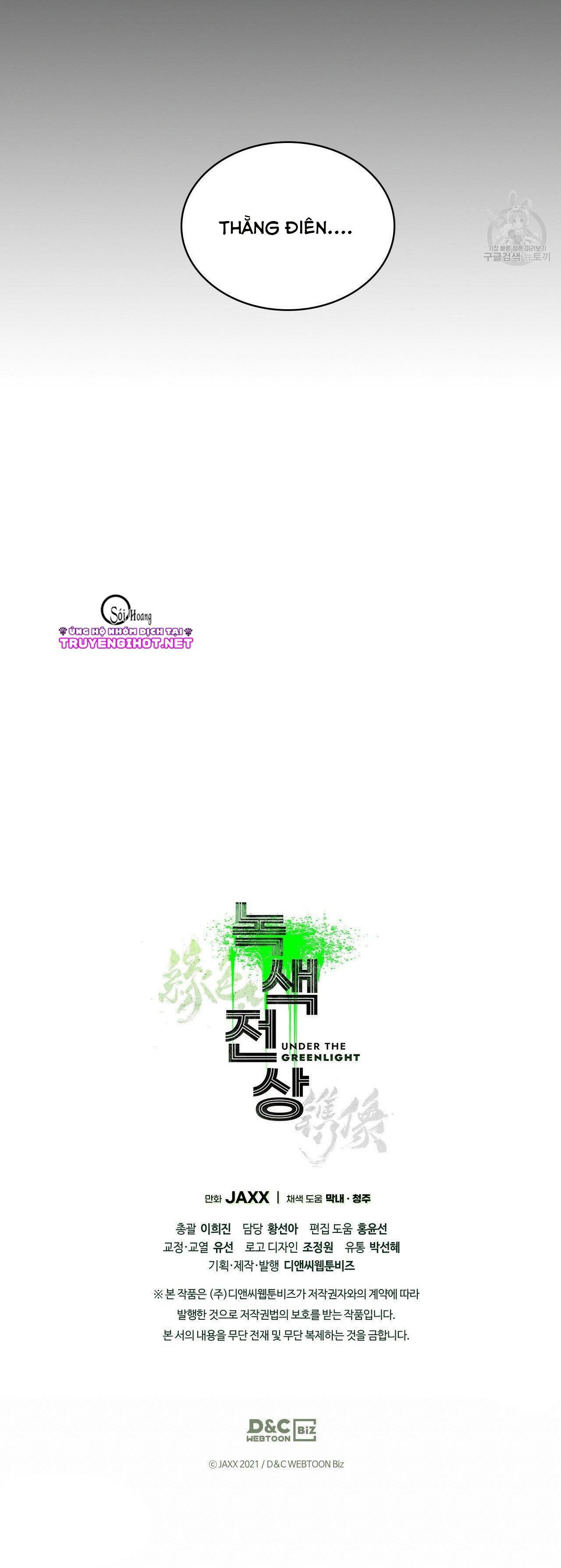 đọc truyện Dưới Ánh Đèn Xanh Chương 23.5 ảnh 32 tại Thiên Thai Truyện