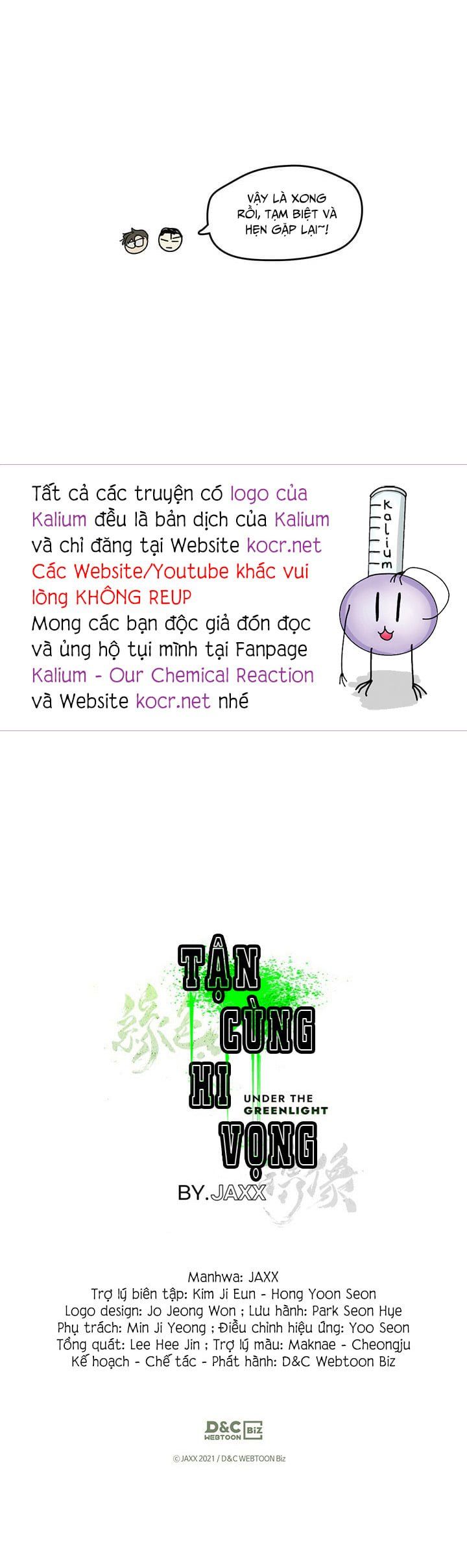 đọc truyện Dưới Ánh Đèn Xanh Chương 27.4 ảnh 9 tại Thiên Thai Truyện