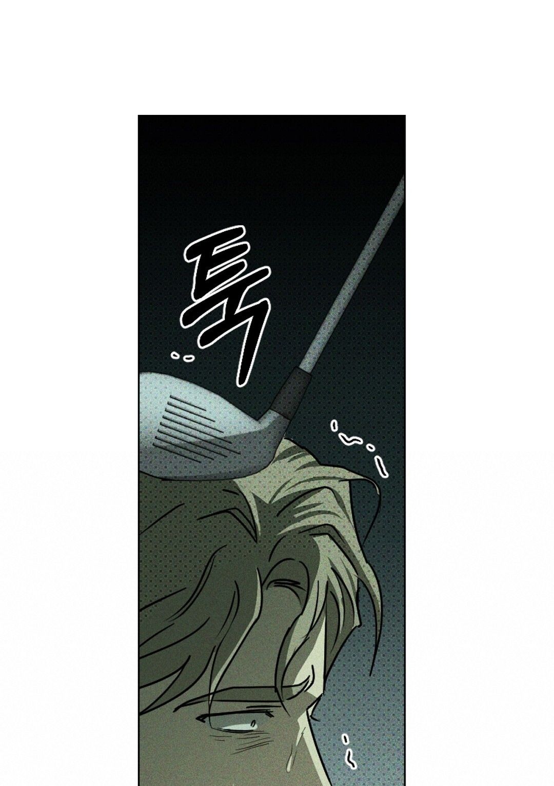 đọc truyện Dưới Ánh Đèn Xanh Chương 38.1 ảnh 15 tại Thiên Thai Truyện