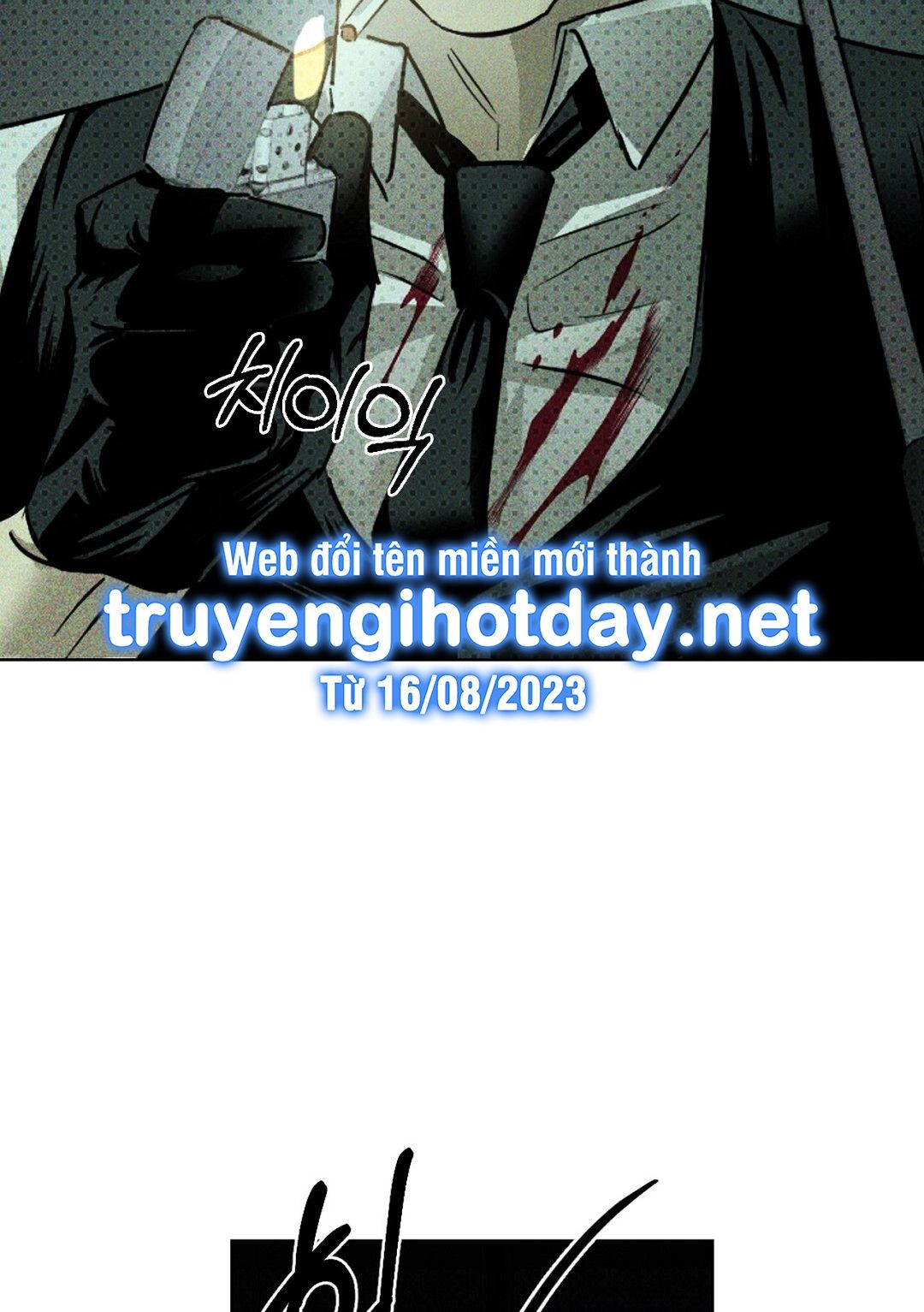 đọc truyện Dưới Ánh Đèn Xanh Chương 38.1 ảnh 24 tại Thiên Thai Truyện