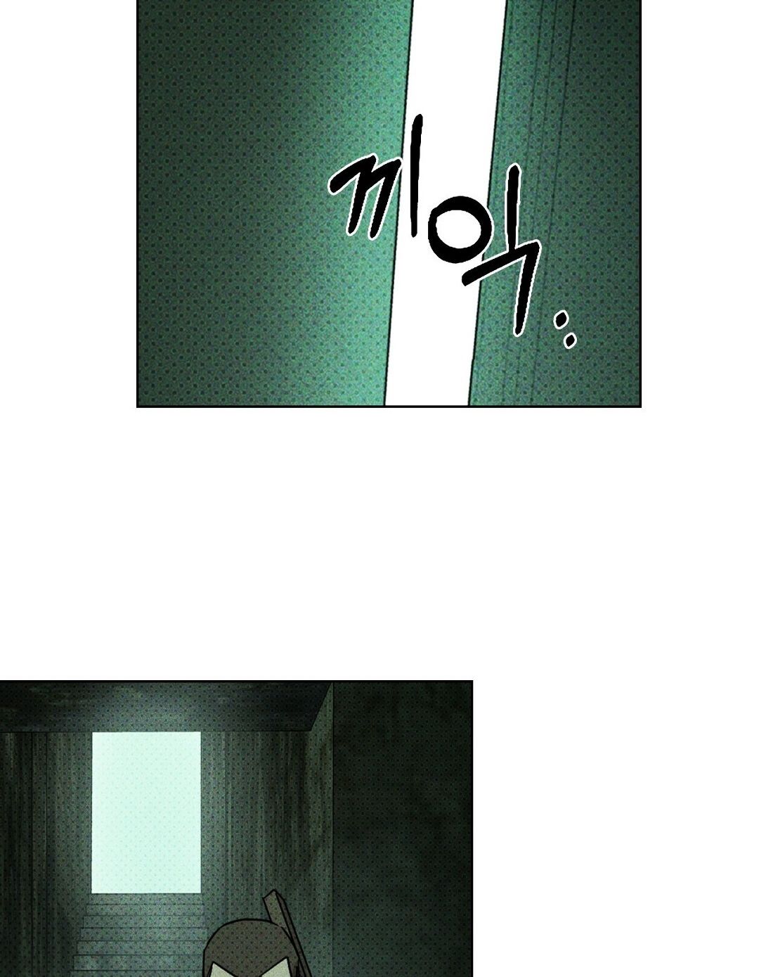 đọc truyện Dưới Ánh Đèn Xanh Chương 38.2 ảnh 37 tại Thiên Thai Truyện