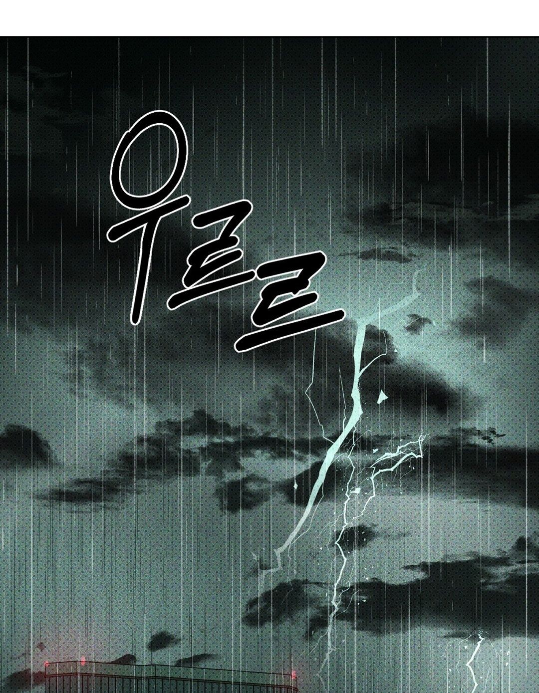 đọc truyện Dưới Ánh Đèn Xanh Chương 38.2 ảnh 42 tại Thiên Thai Truyện