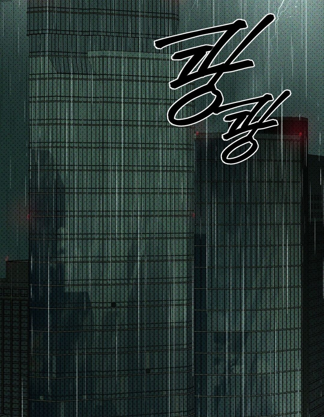 đọc truyện Dưới Ánh Đèn Xanh Chương 38.2 ảnh 43 tại Thiên Thai Truyện