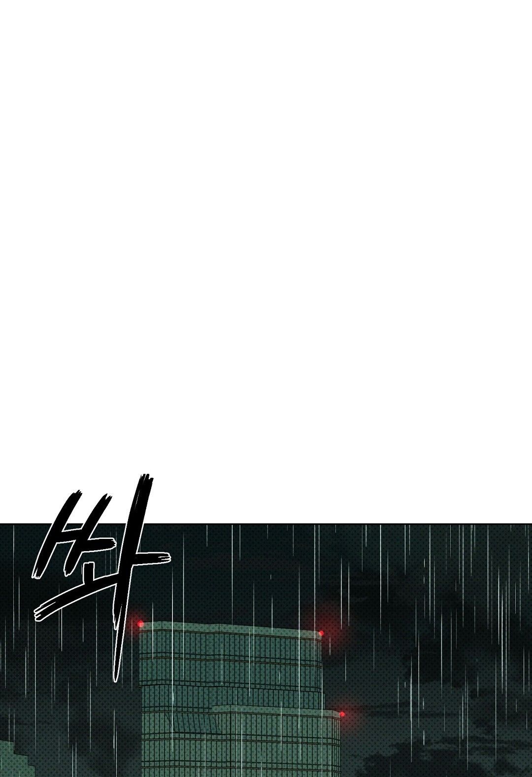 đọc truyện Dưới Ánh Đèn Xanh Chương 39.1 ảnh 3 tại Thiên Thai Truyện