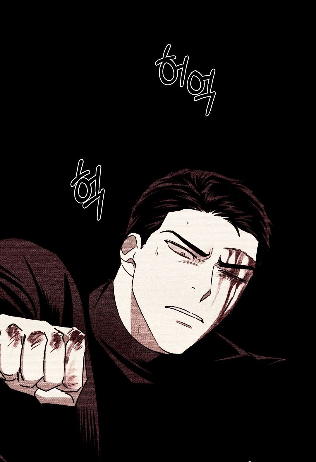 đọc truyện Dưới Ánh Đèn Xanh Chương 39.1 ảnh 24 tại Thiên Thai Truyện