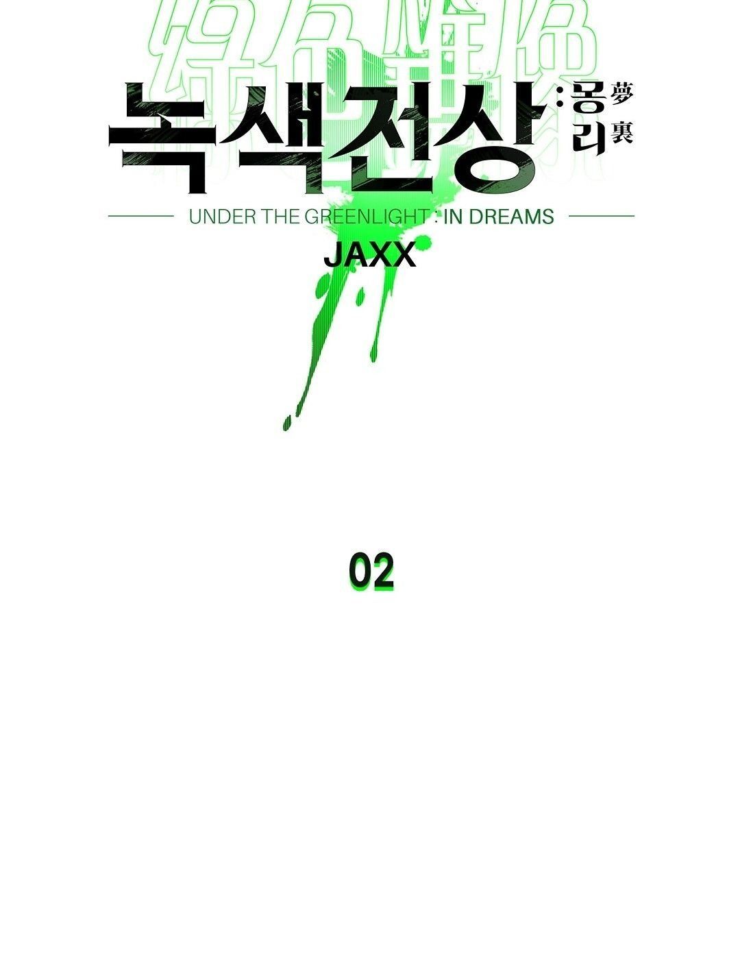 đọc truyện Dưới Ánh Đèn Xanh Chương 39.2 ảnh 17 tại Thiên Thai Truyện