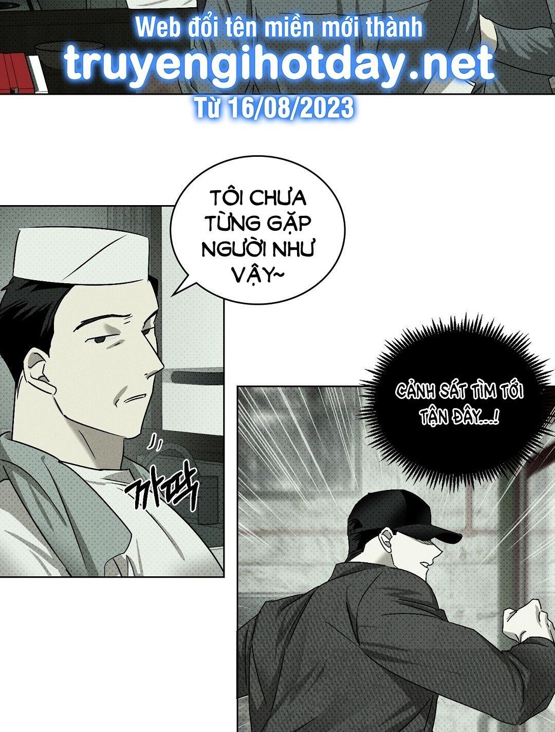 đọc truyện Dưới Ánh Đèn Xanh Chương 39.2 ảnh 8 tại Thiên Thai Truyện