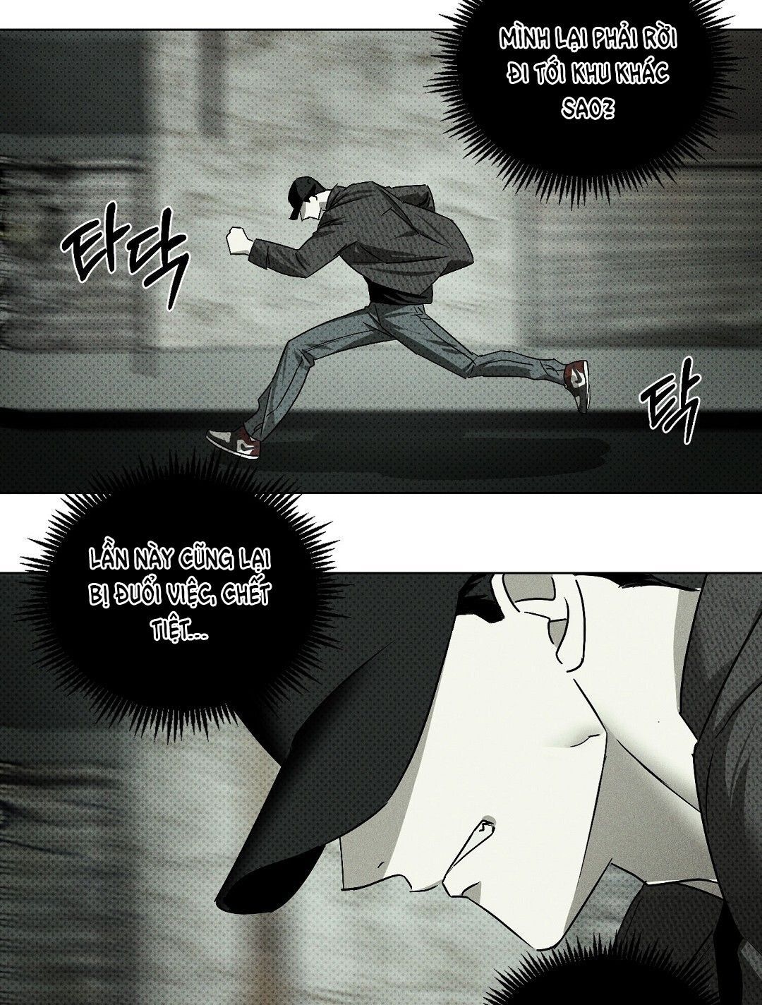 đọc truyện Dưới Ánh Đèn Xanh Chương 39.2 ảnh 10 tại Thiên Thai Truyện