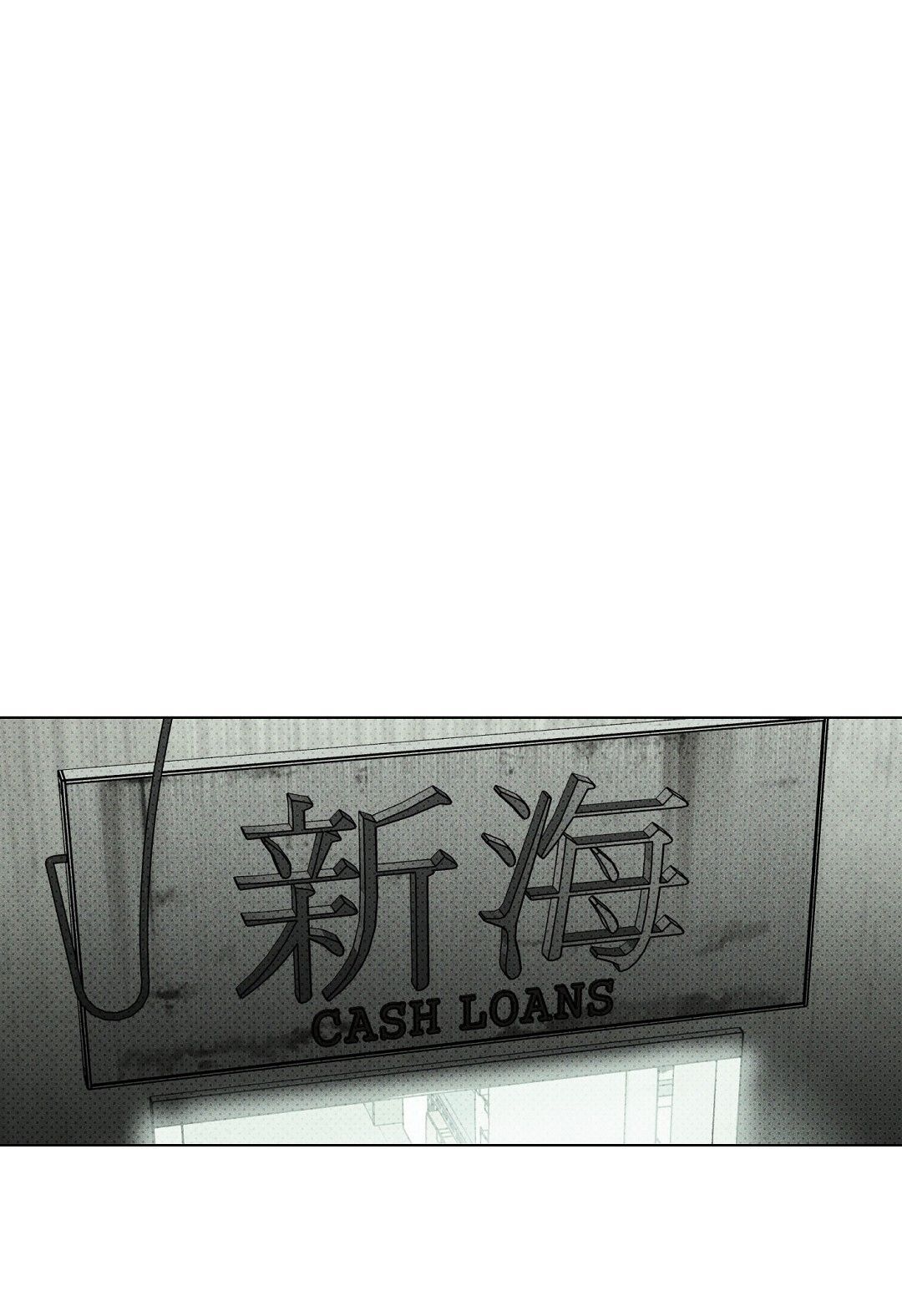 đọc truyện Dưới Ánh Đèn Xanh Chương 40.1 ảnh 23 tại Thiên Thai Truyện