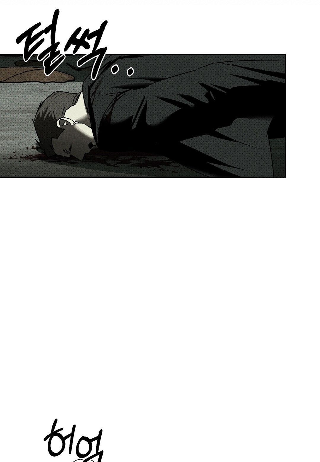 đọc truyện Dưới Ánh Đèn Xanh Chương 40.2 ảnh 24 tại Thiên Thai Truyện