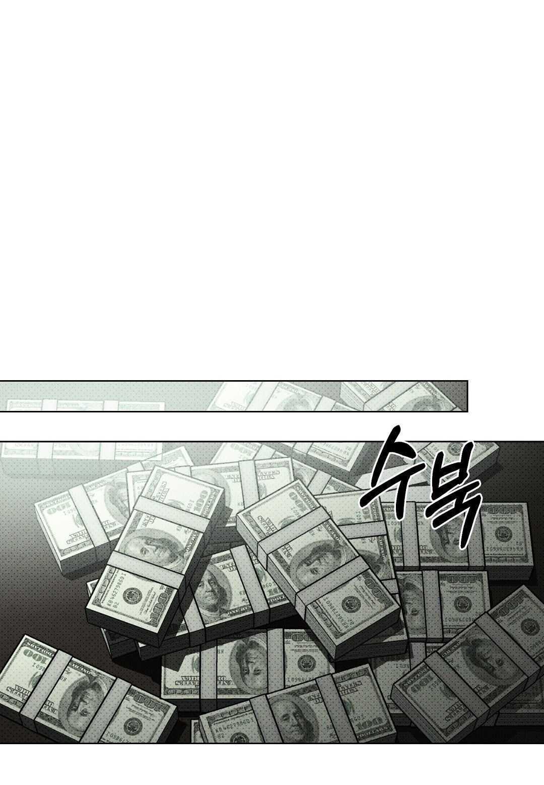 đọc truyện Dưới Ánh Đèn Xanh Chương 40.2 ảnh 6 tại Thiên Thai Truyện