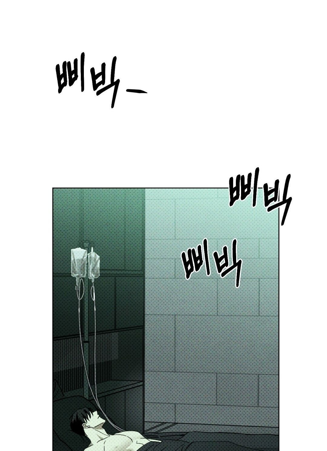 đọc truyện Dưới Ánh Đèn Xanh Chương 40.2 ảnh 57 tại Thiên Thai Truyện